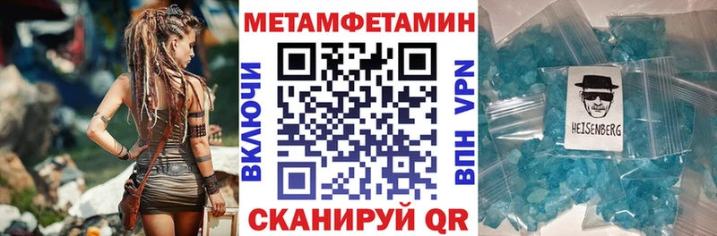 Amphetamine Premium  маркетплейс какой сайт  Новоржев 