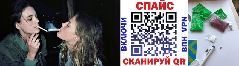 БУТИРАТ оксана  блэк спрут ONION  Новоржев 