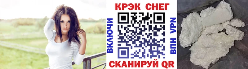 COCAIN Эквадор  Новоржев 