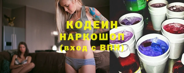 прущий лед Новодвинск