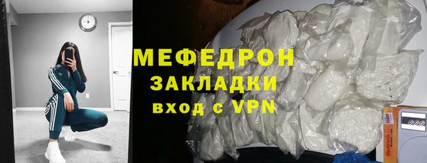 прущий лед Новодвинск