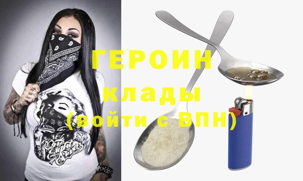 прущий лед Новодвинск
