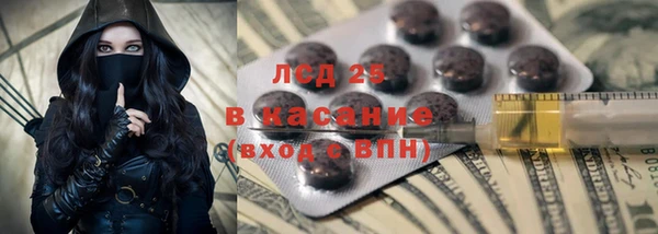 кокс Армянск