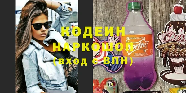 мет Арсеньев
