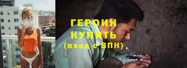 прущий лед Новодвинск