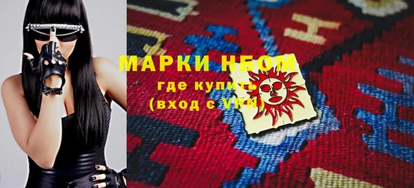 прущий лед Новодвинск