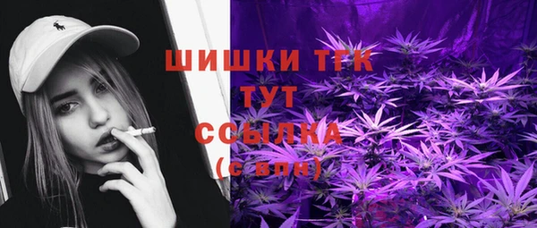 кокс Армянск