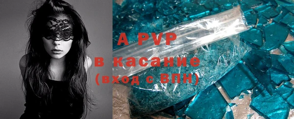 мет Арсеньев