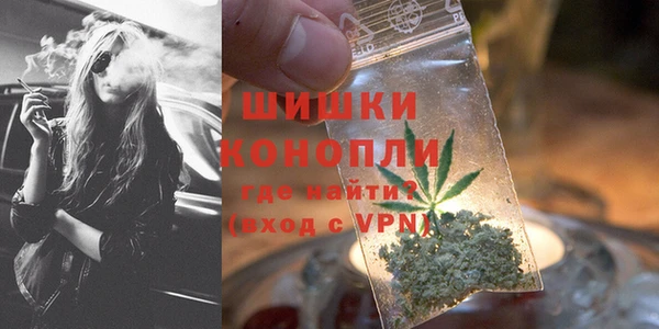 таблы Новокубанск
